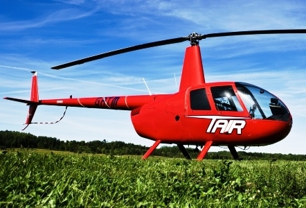 vrtulník Robinson R22 (pilot + 1 osoba) v Brně